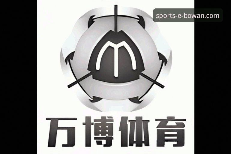 万博体育平台官网入口与APP下载安装全教程
